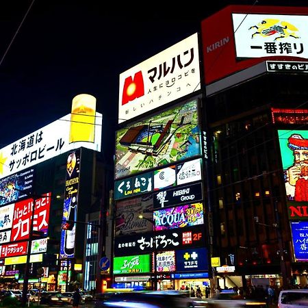 Swanky Hotel Otomo Sapporo Exterior foto