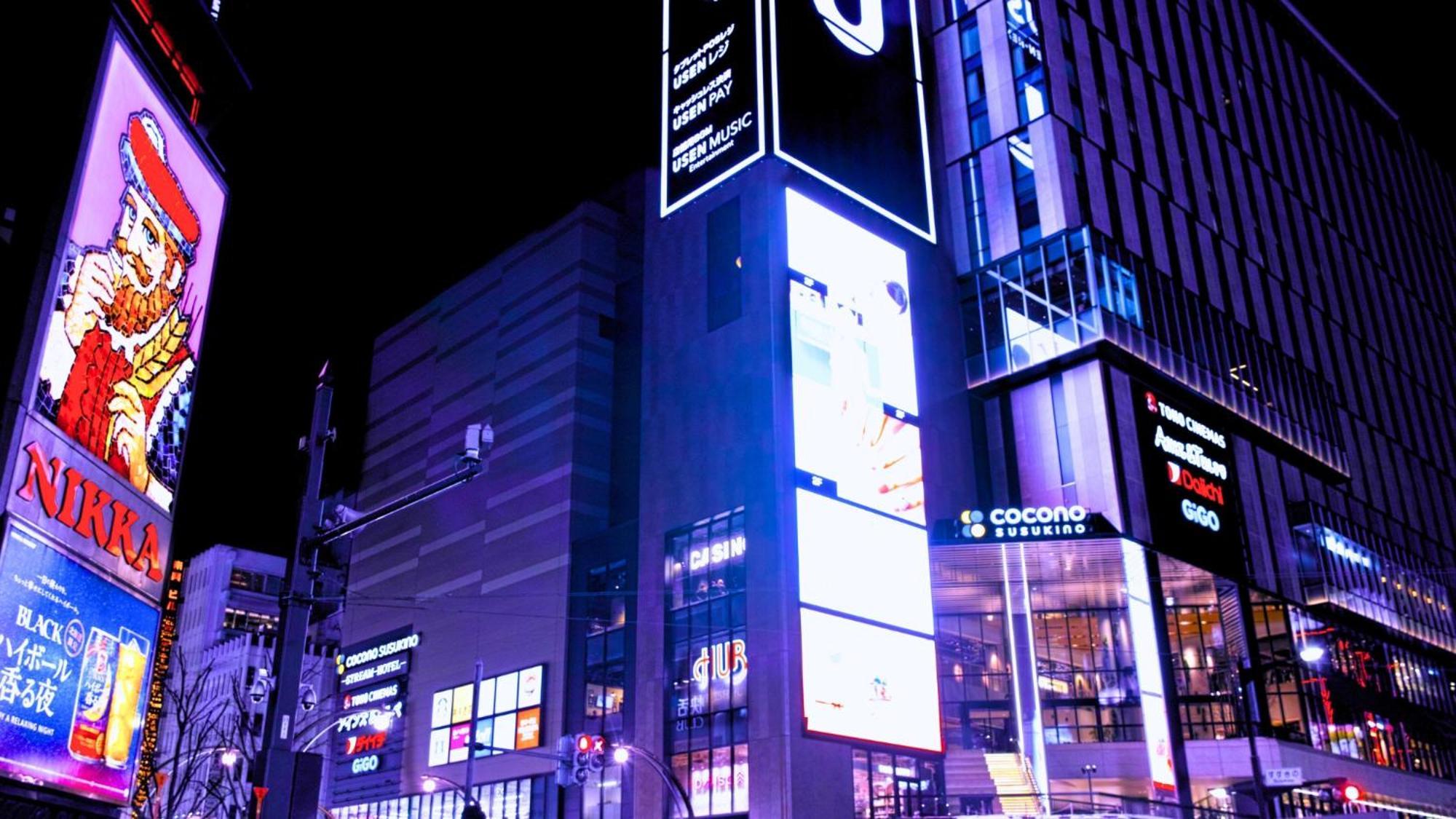 Swanky Hotel Otomo Sapporo Exterior foto